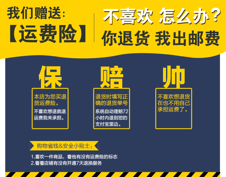 新店开张儿童玩具很优惠哦需要的近店看看哦