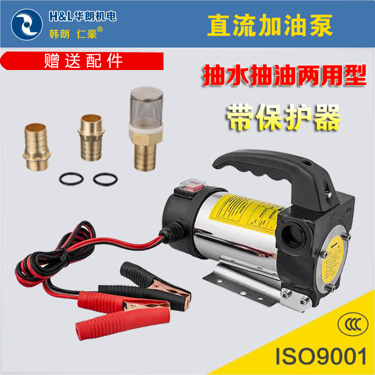 <a href=bbs.html>淘宝</a>推荐 小二分享