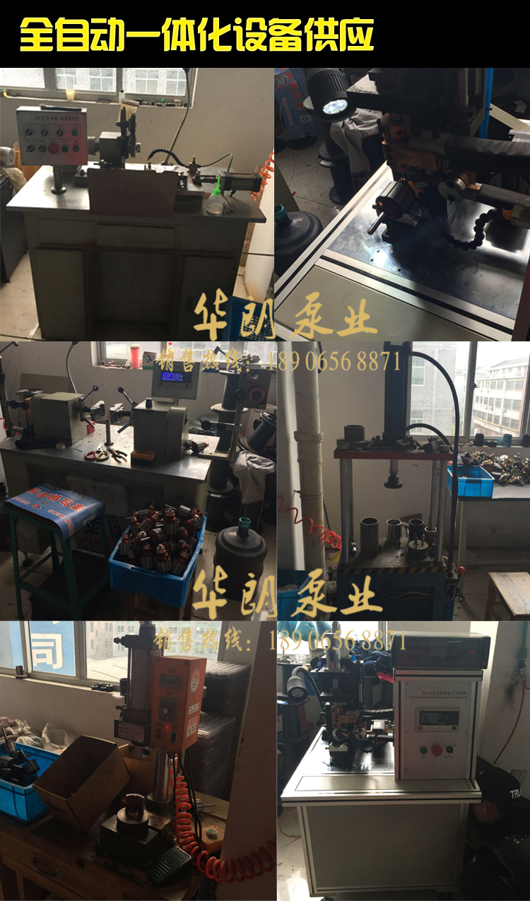 淘宝推荐 小二分享