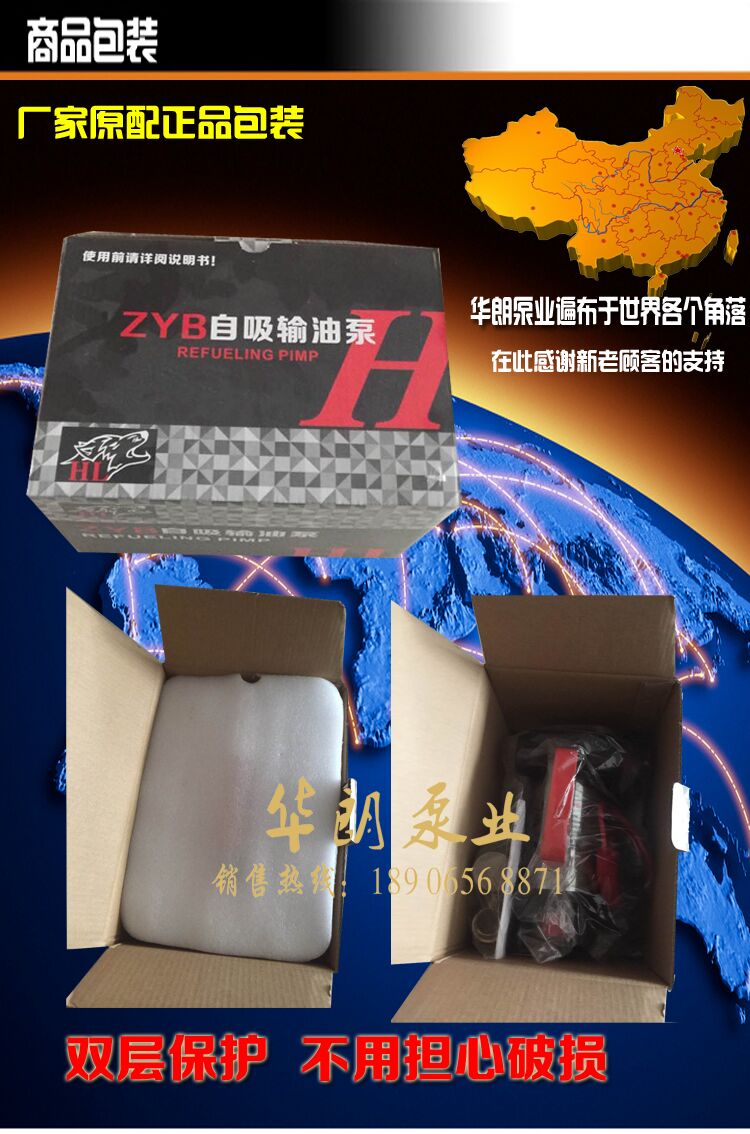 淘宝推荐 小二分享