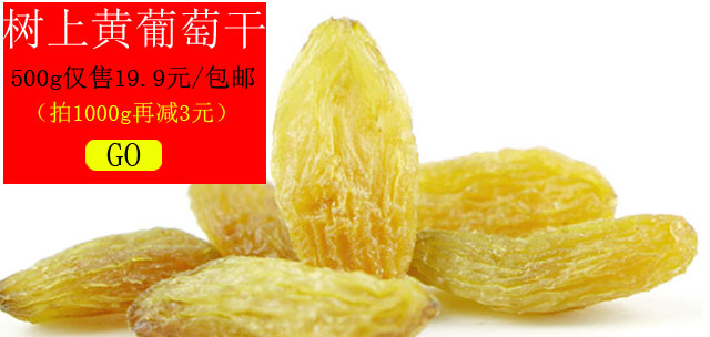 （不要舔屏）新疆美食近在咫尺