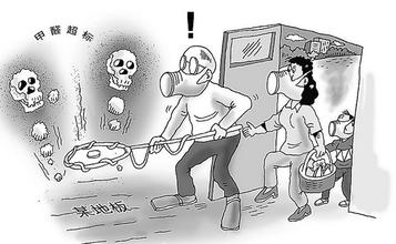 健康与实惠的抉择（论实木与板材）