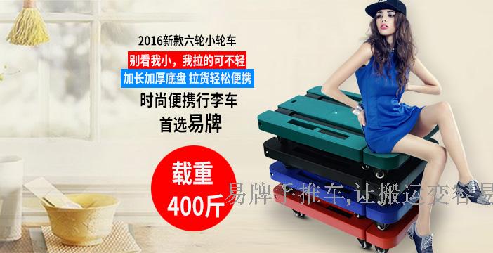 成长我们的代价