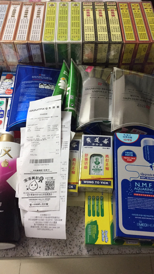 【红人申请】【馨蒂安娜代购】【香港游记攻略】 走不完的街巷,看不完的风景