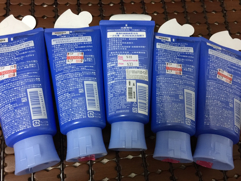【红人申请】【馨蒂安娜代购】【香港游记攻略】 走不完的街巷,看不完的风景