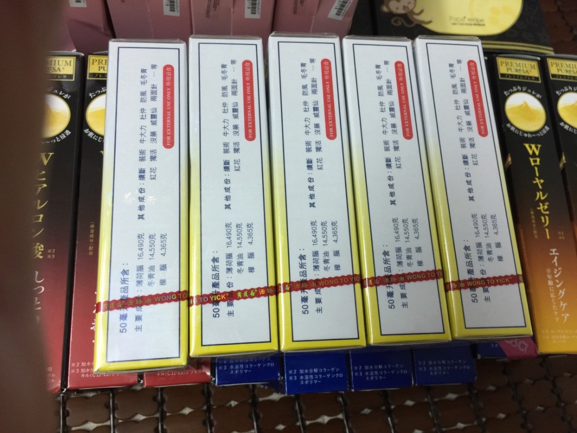 【红人申请】【馨蒂安娜代购】【香港游记攻略】 走不完的街巷,看不完的风景