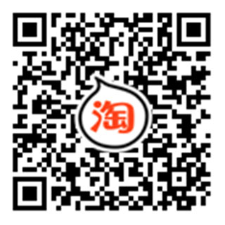 手机扫一扫  红包免费送