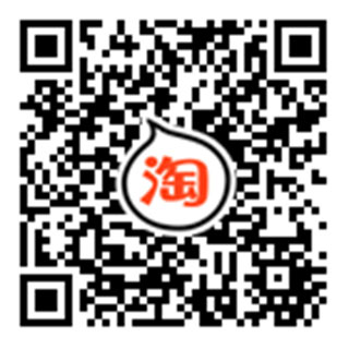 手机扫一扫  红包免费送