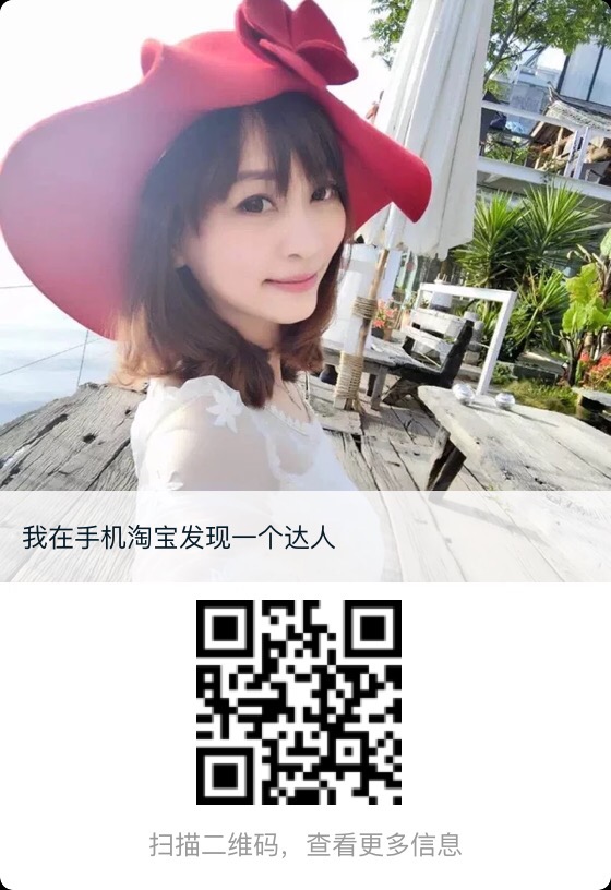 【我是shashatan】谈谈夏末初秋控油的问题