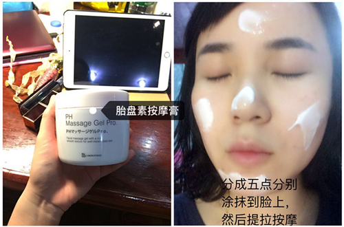 【我是shashatan】谈谈夏末初秋控油的问题