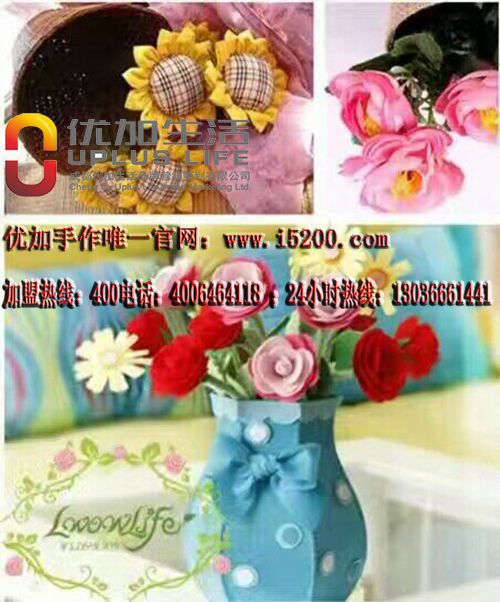 优加手作香皂DIY手作自助店&-&-亲子时间到，和孩子一起玩耍吧