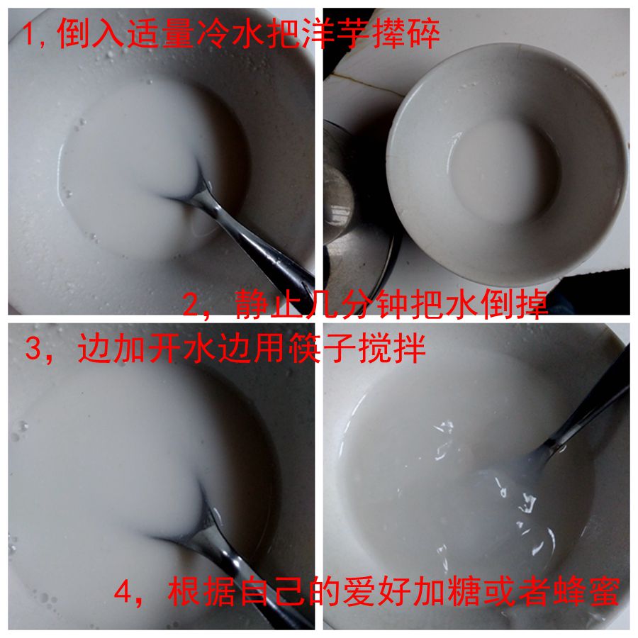 在农村客情也这么的大