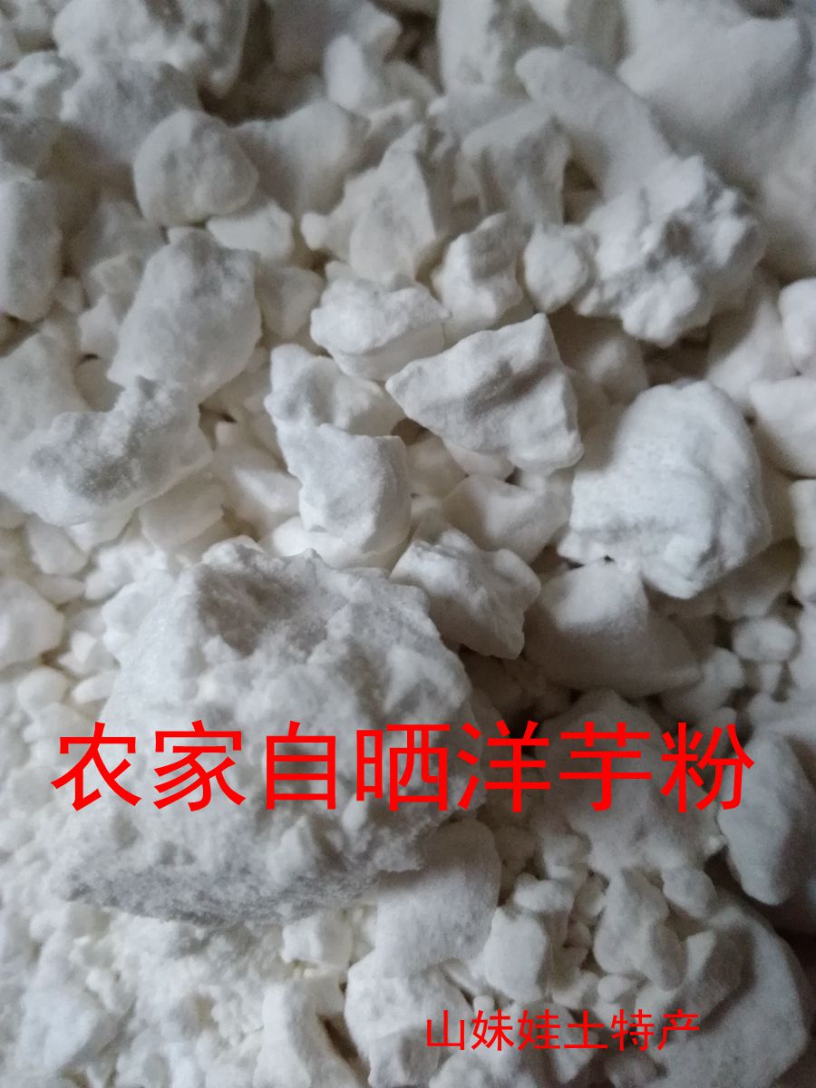 在农村客情也这么的大