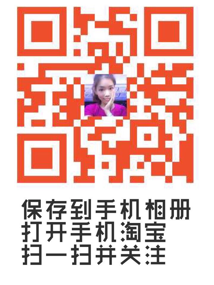 想要直播的店主看过来！