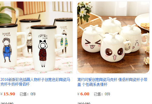 小官家时尚精品，新店开业，全场折扣加包邮啦