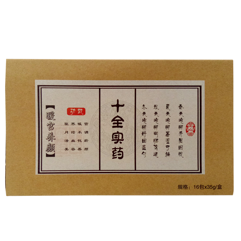 淘客达人招募啦。。亲爱的伙伴们来看看吧