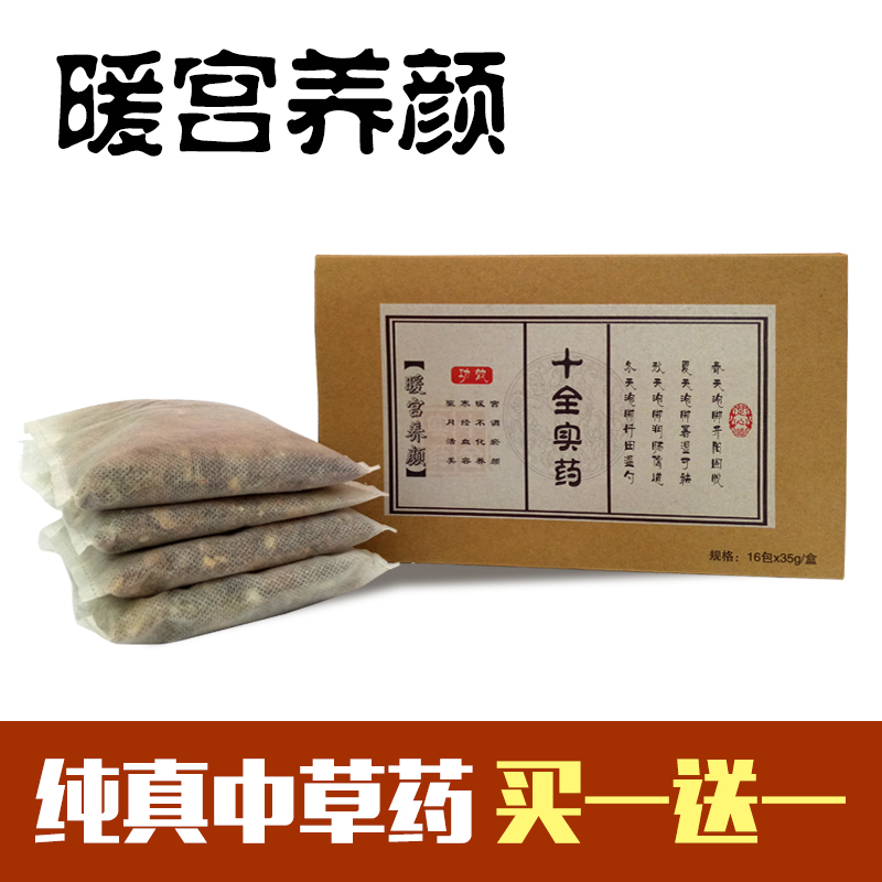 淘客达人招募啦。。亲爱的伙伴们来看看吧