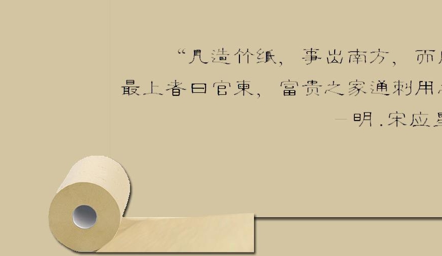 不忘初心 本色生活