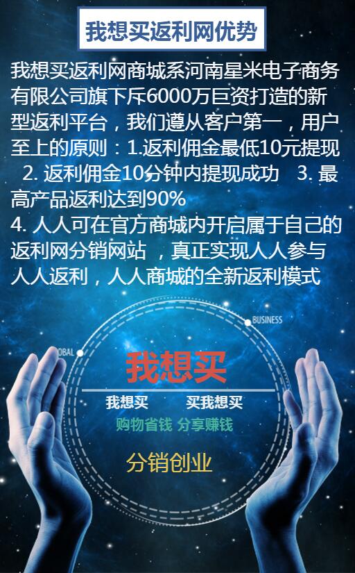 &剁手党&的省钱利器、商家突破销量的超级辅助