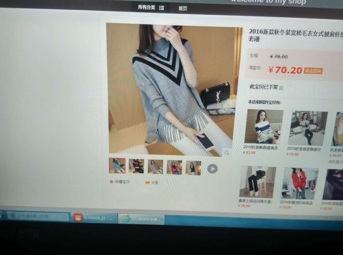 双十一，我只给你足够的优惠