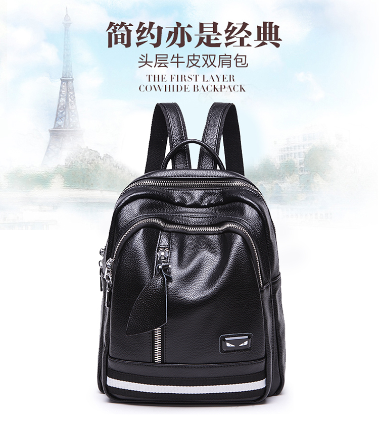 关于正品解说图