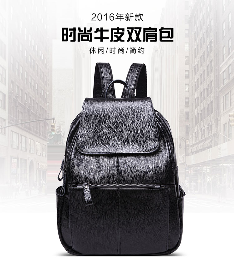 关于正品解说图