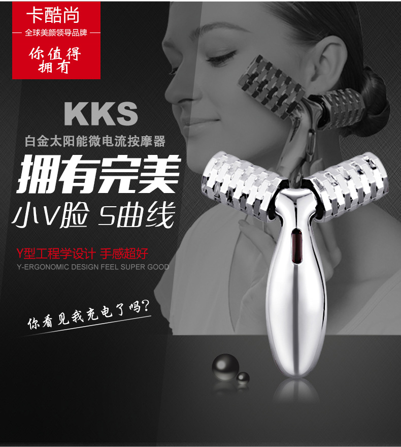 你知道吗？不用烦恼的健身你一样可以拥有S身材的哦
