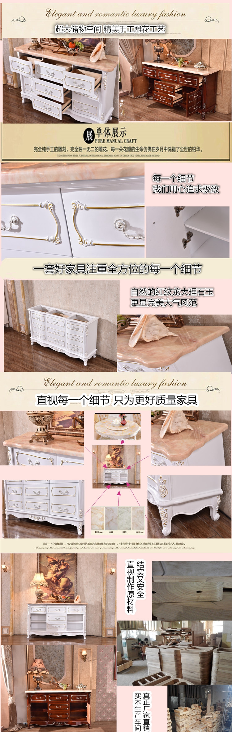 16年只专注实木家制作