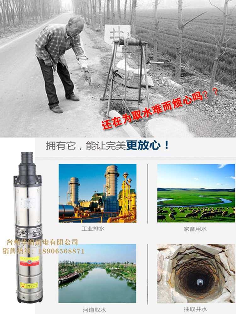 新品不断，爆款来袭