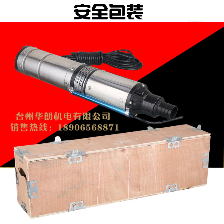 新品不断，爆款来袭