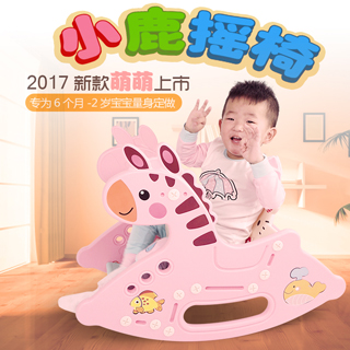 儿童玩具新品跳楼价你懂的话就进来看看需要的买一个实惠