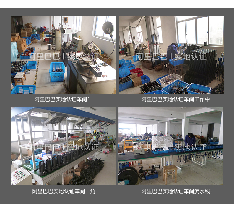 店铺如何做到淘宝搜索有排名