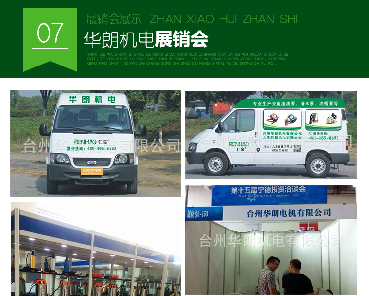 店铺如何做到淘宝搜索有排名