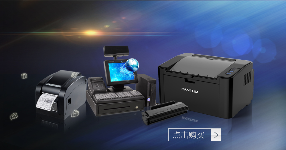 尼尔科技新店开业~\(≧▽≦)/~啦啦啦 欢迎光临