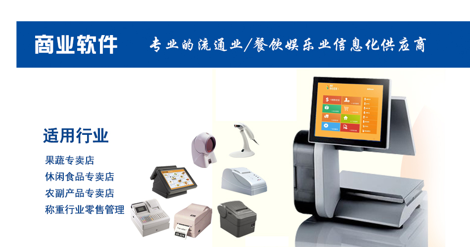 尼尔科技新店开业~\(≧▽≦)/~啦啦啦 欢迎光临