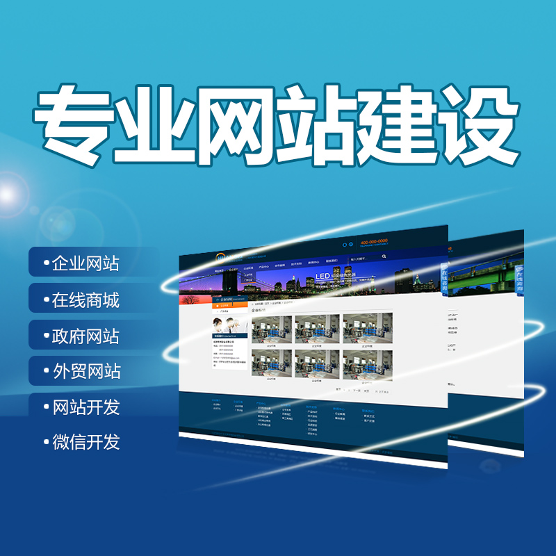 尼尔科技新店开张  大家多多交流