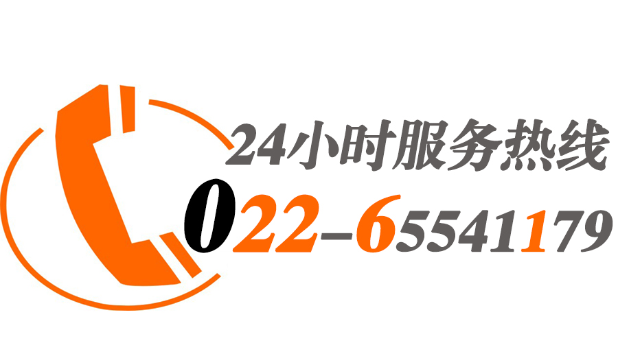 尼尔科技新店开张  大家多多交流
