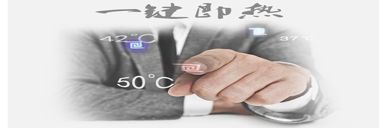 点我发财，财源滚滚