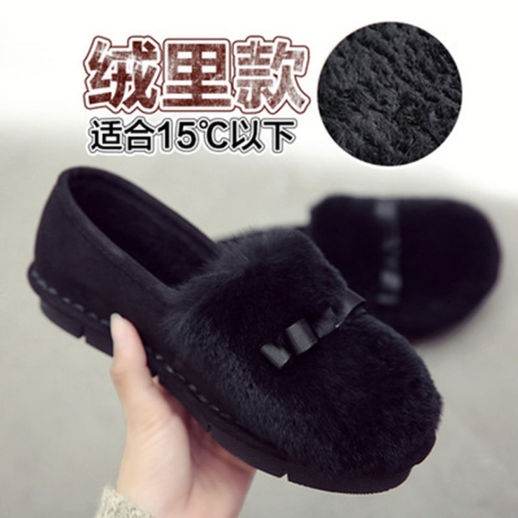 你还在为没有一双百搭的鞋子发愁么，来到这里为你解决一切.
