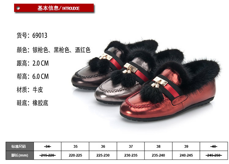 你还在为没有一双百搭的鞋子发愁么，来到这里为你解决一切.
