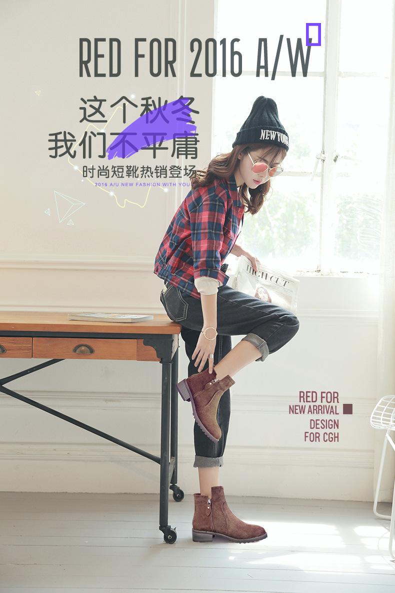 你还在为没有一双百搭的鞋子发愁么，来到这里为你解决一切.
