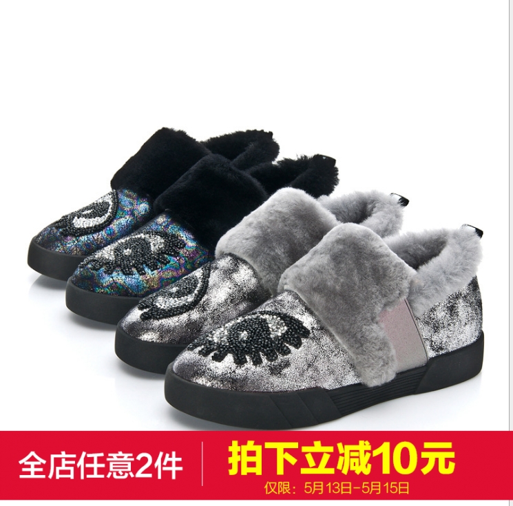 你还在为没有一双百搭的鞋子发愁么，来到这里为你解决一切.