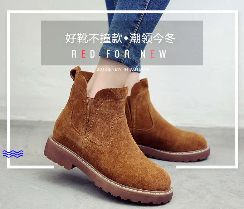 你还在为没有一双百搭的鞋子发愁么，来到这里为你解决一切.
