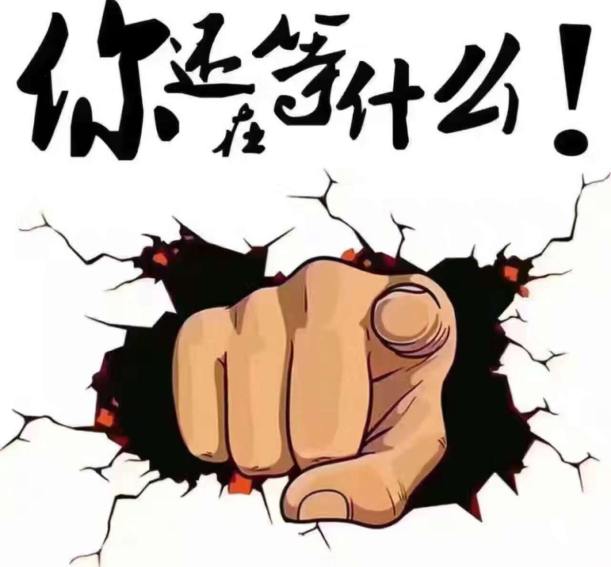 现代金控POS机老商户可以申请办理5个T+0了