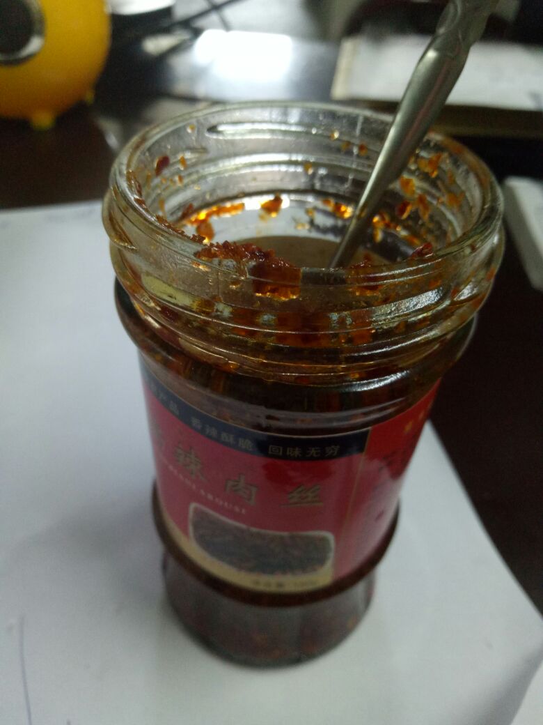 新店没流量怎么办