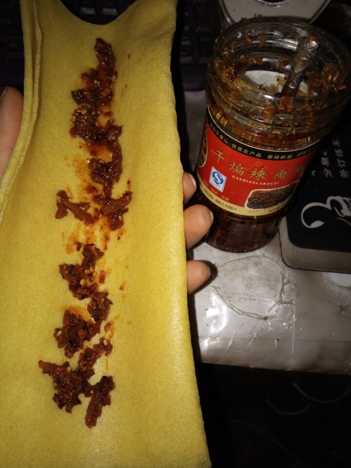 新店没流量怎么办