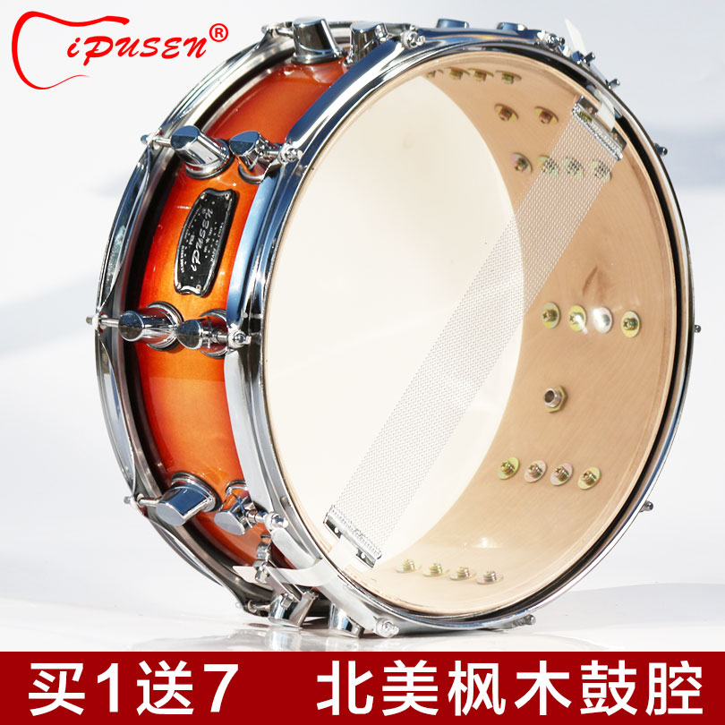用真正的音乐告诉你们什么是人生！！！