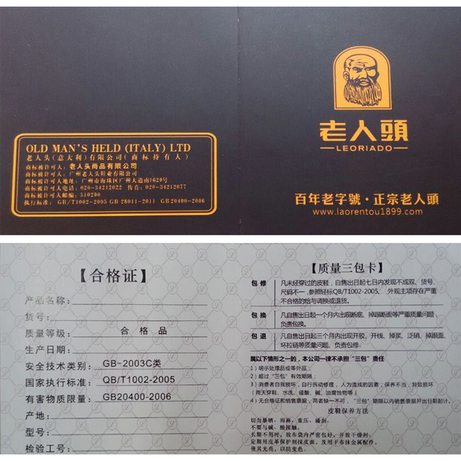 大品牌招 网红直播 淘宝达人 有本事的请联系洽谈 非诚勿扰
