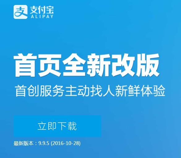 淘宝现在真的好用吗？