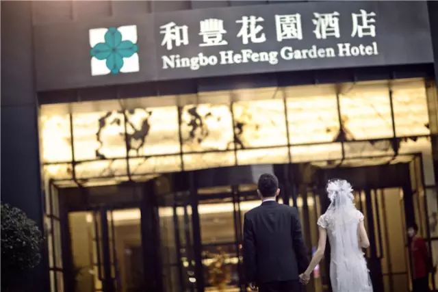 【红人申请区】期待了26年的公主梦---Wedding